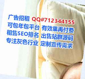 龙岩试管婴儿建筑工程经营部